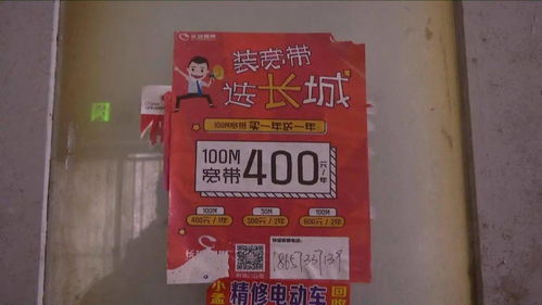告別與啟程 嘉興外賣公司換服務，城市遞送新篇章