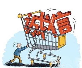 1.6億拍下玉璽拒付款，誠信悲劇在拍場再現