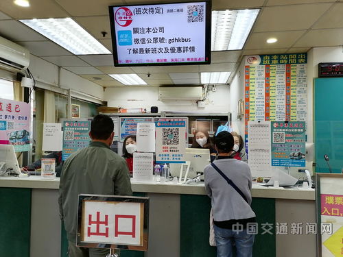 組圖直擊 內地與香港恢復通關，粵港直通巴調足運力，外賣遞送創新高